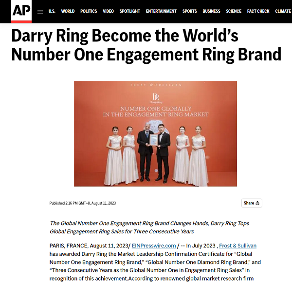 全球知名机构认证DR钻戒为“全球第一求婚钻戒品牌”