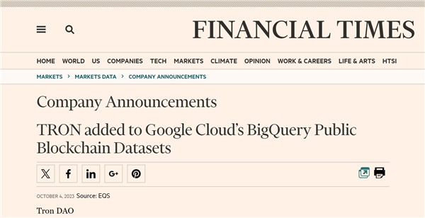 全球知名媒体聚焦:谷歌云将波场 TRON 添加至 BigQuery 公共数据集