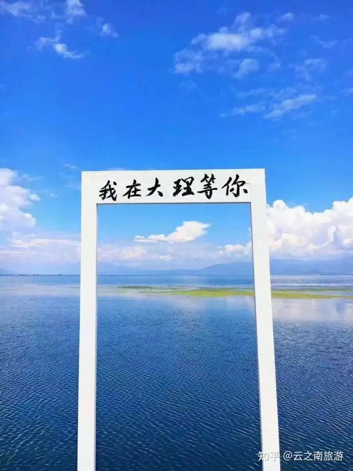 云南旅游几月份去最好（一生中总要去趟云南，去看看那里的风花雪月）