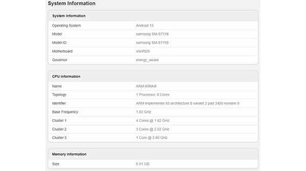 三星S23 FE现身Geekbench！确认搭载Exynos 2200