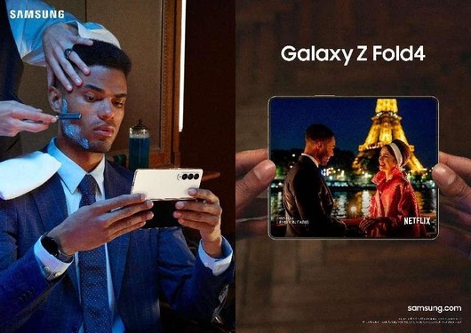 打造出游纪念册  三星Galaxy Z Fold4全方位满足拍照需求