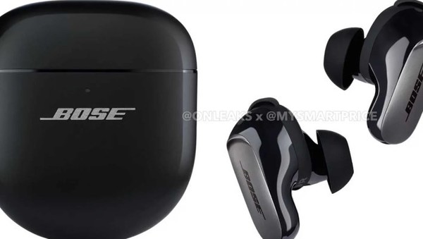 Bose QC Ultra降噪耳机或下个月发布 售价近4000元？