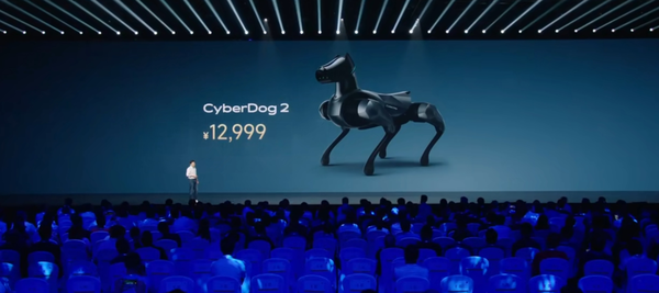 小米新一代仿生四足机器人CyberDog 2来了 售12999元