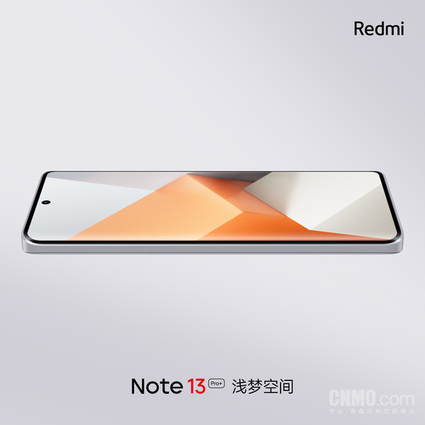 Redmi Note 13 Pro配色公布 这外观确认不是旗舰机？