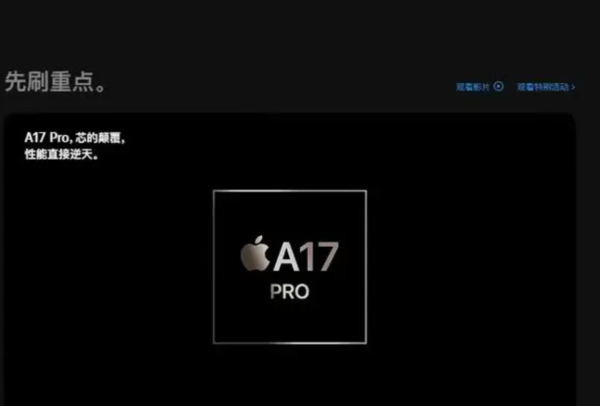 盘点iPhone 15“借鉴”的安卓手机功能配置 孰优孰劣？