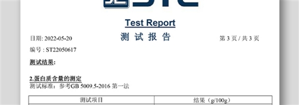 天冷多加衣！芬腾男士保暖内衣套装大促：到手39.9元