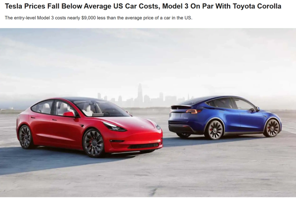 特斯拉低于美国平均汽车售价 Model 3与丰田卡罗拉相当