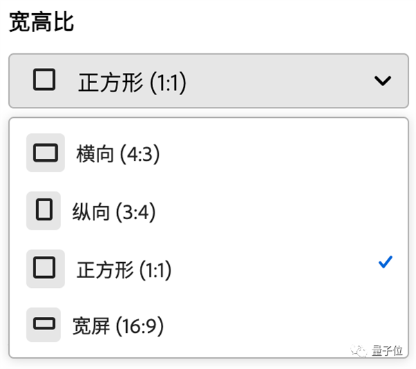 Adobe新版AI绘画炸场：2K分辨率在线就能玩