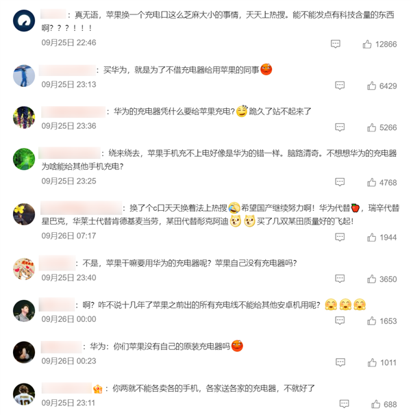 iPhone用上C口这半个多月 网友们差点吵翻天