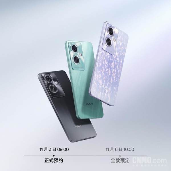 OPPO A2发布开启预约！可能是最划算的512GB手机