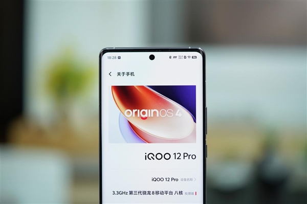 釉感玻璃+万里舷窗！iQOO 12 Pro传奇版图赏