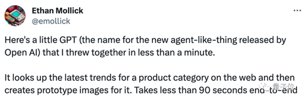 不到1分钟开发一个GPT应用！各路大神疯狂整活 网友：ChatGPT就是新iPhone