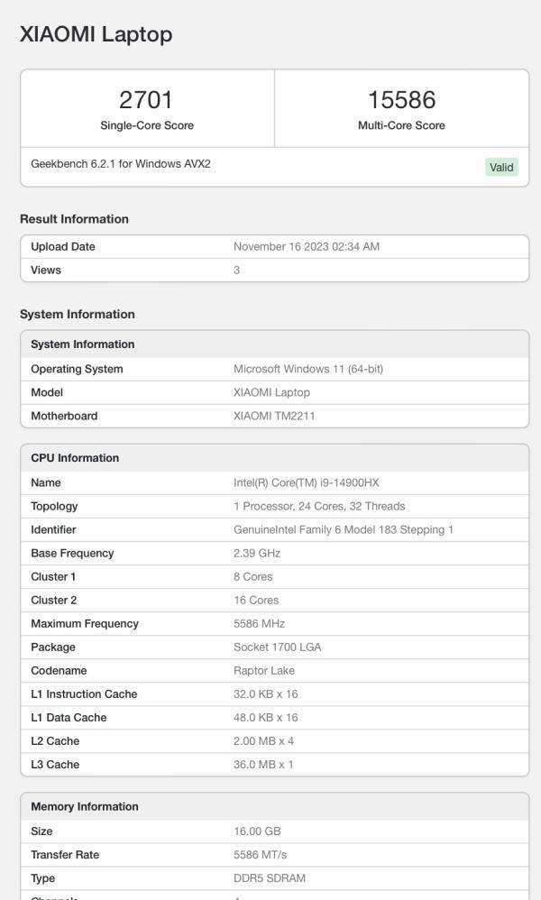 小米新款笔记本现身Geekbench：顶配i9-14900HX