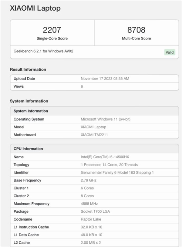 小米新款笔记本现身Geekbench：顶配i9-14900HX