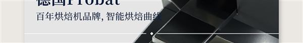 30年老牌国货：云南本土后谷咖啡30袋19.9元抄底