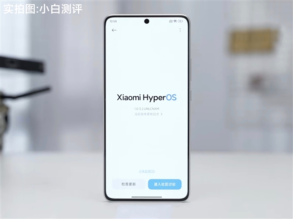 首发天玑8300-Ultra！Redmi K70E真机亮相：超窄直屏+直边