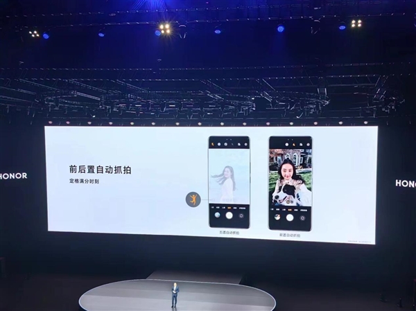 荣耀100全系搭载“单反级写真相机”：打造人像摄影新巅峰