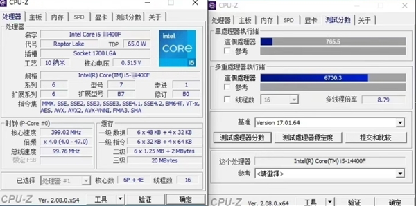 Intel 14代i5-14400F偷跑测试：单核仅提升5％