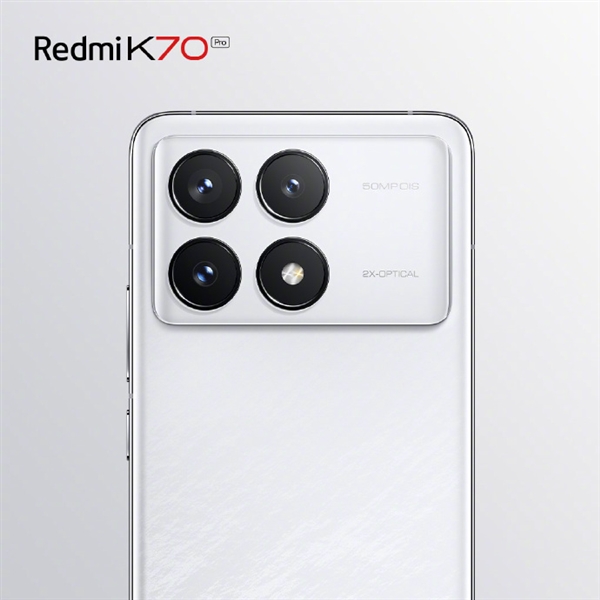 Redmi K70 Pro新晴雪配色出炉：冰川银纹配白色玻璃机身超吸睛