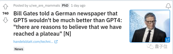 比尔盖茨：GPT-5不会比GPT-4好多少 生成式AI已达到极限