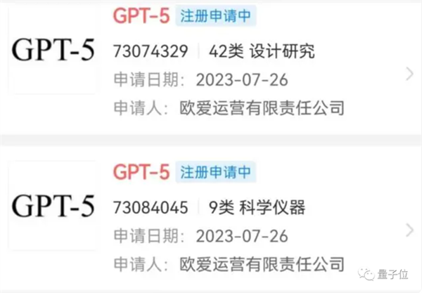 比尔盖茨：GPT-5不会比GPT-4好多少 生成式AI已达到极限