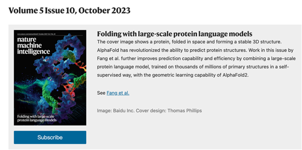 国际顶刊认可！百度蛋白大语言模型研究成果首登《自然》子刊封面