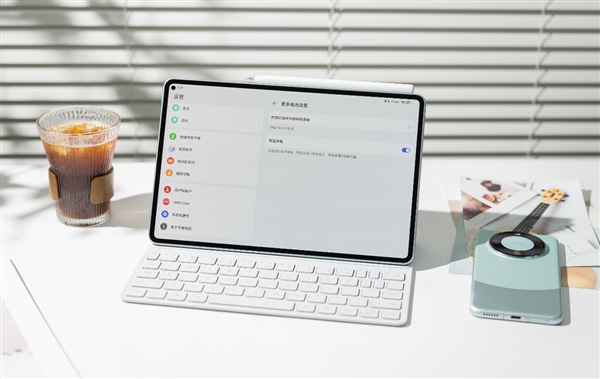 华为MatePad Pro 11英寸2024款正式发布：集齐北斗+鸿蒙+星闪！最轻便随行的旗舰生产力平板