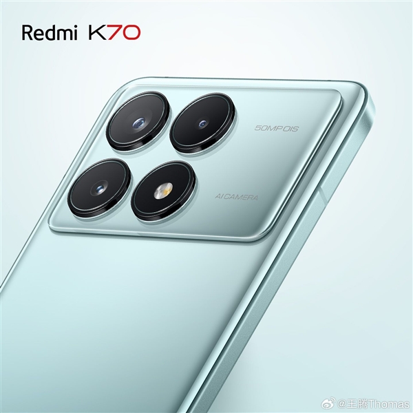 Redmi K70全新国风配色揭晓：陶瓷质感 温润如玉