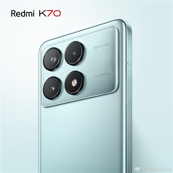 Redmi K70全新国风配色揭晓：陶瓷质感 温润如玉