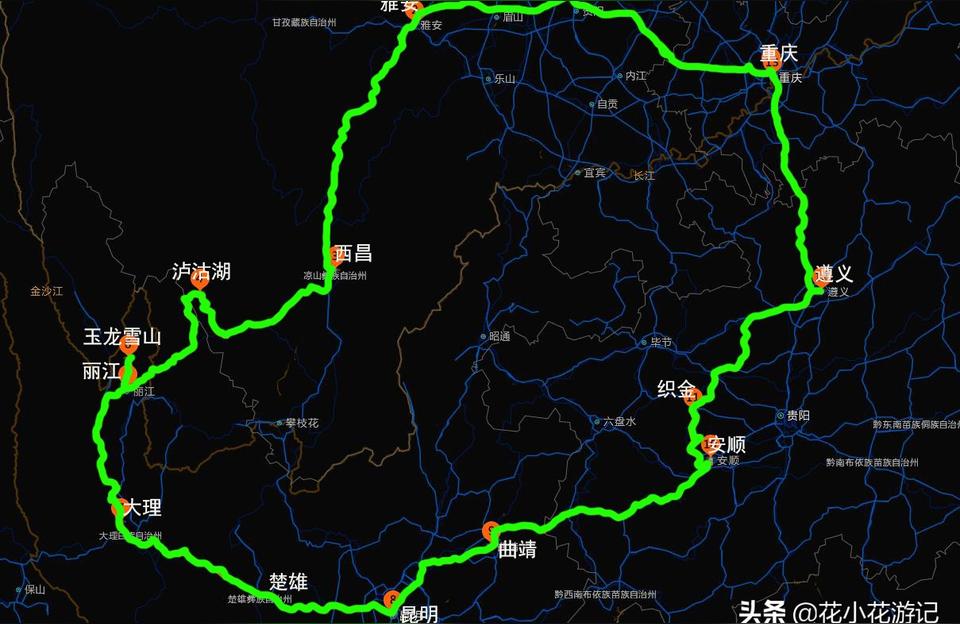 重庆出发去云南丽江古城大理自驾攻略 沿途有哪些可看或可以耍的景点